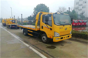 安图附近24小时救援车电话