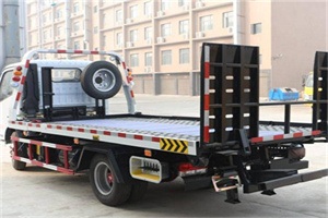 安图24小时道路救援电话