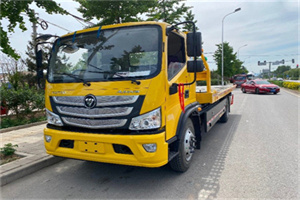 安图汽车救援头像