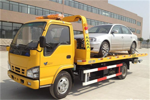 安图道路救援一般怎么收费