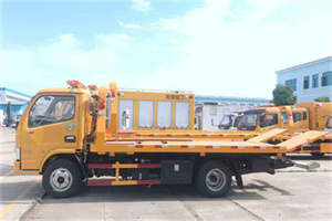 安图送油救援服务