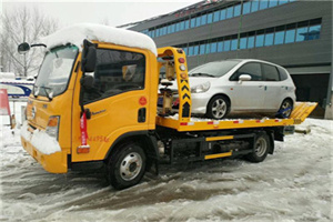 安图附近道路救援服务